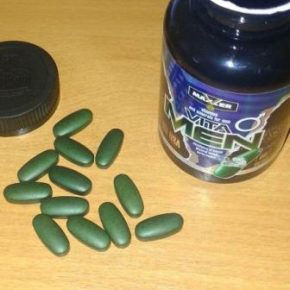 Витамины Maxler Vitamen- состав, отзывы, витаминный комплекс, макслер витамины для мужчин